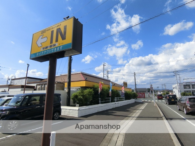 飲食店　ココス掛川店（飲食店）まで631m