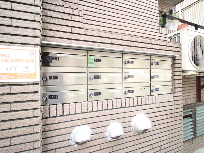 その他共有部分