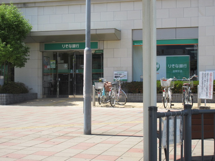 銀行　銀行（銀行）まで1040m