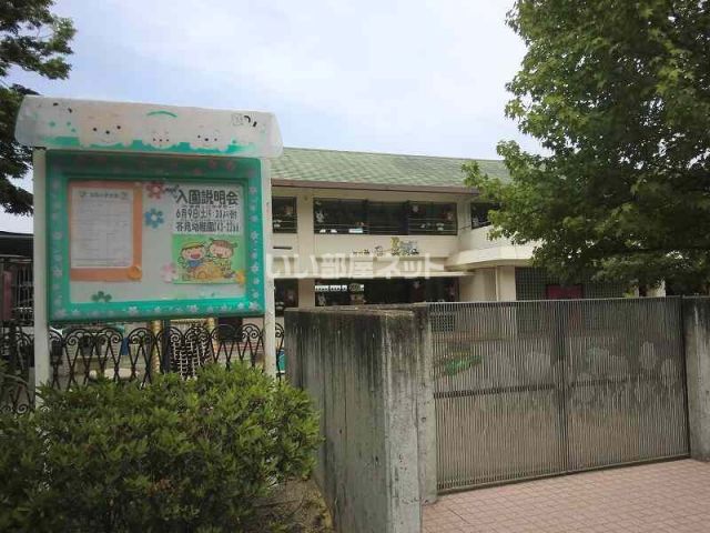 幼稚園・保育園　芥見幼稚園（幼稚園・保育園）まで298m