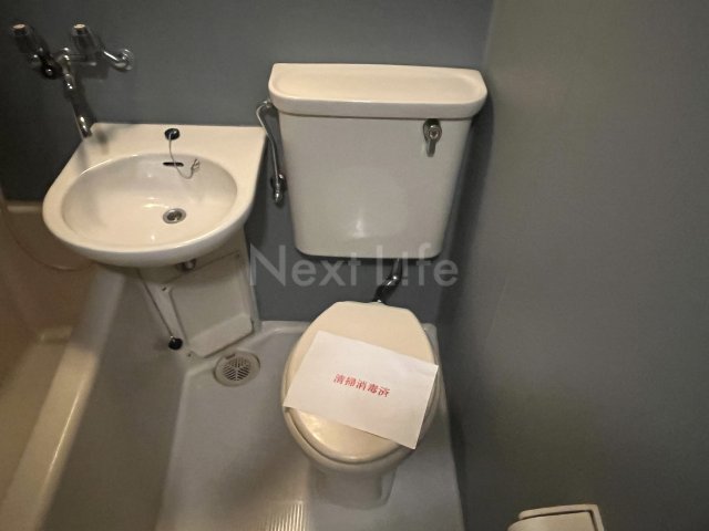 トイレ　サンハイム稲城