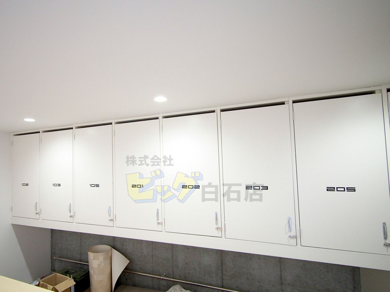 その他共有部分　各戸にトランクルーム付きです♪