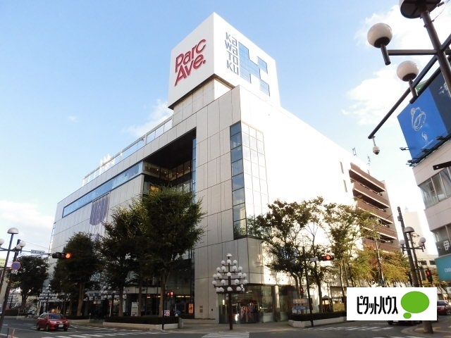 ホームセンター　ベスト電器ＢＦＳ川徳店（ホームセンター）まで2896m