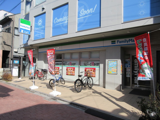 コンビニ　ファミリーマート高円寺あづま通り店（コンビニ）まで131m