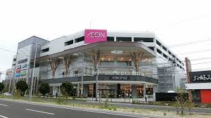 ショッピングセンター　イオンスタイル仙台卸町（ショッピングセンター）まで537m