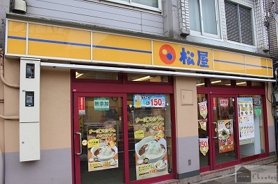 飲食店　松屋 桜木町店（飲食店）まで102m