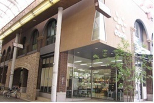 スーパー　コープここと（スーパー）まで2000m