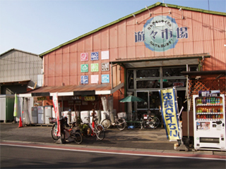 ショッピングセンター　遊遊市場（ショッピングセンター）まで861m