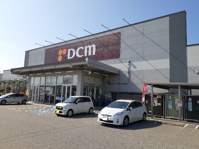 ホームセンター　ＤＣＭ富山大広田店（ホームセンター）まで350m