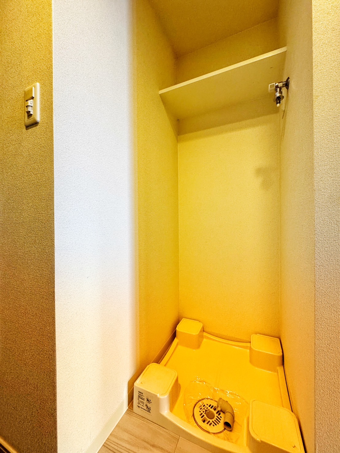 その他設備　洗濯パン