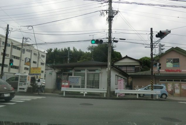 郵便局　新田郵便局（郵便局）まで1512m