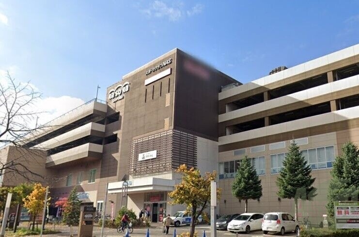 スーパー　マックスバリュ東札幌店（スーパー）まで1504m