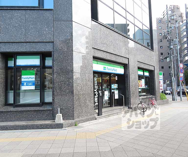 コンビニ　ファミリーマート五条大宮店（コンビニ）まで53m