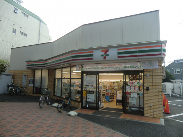 コンビニ　セブンイレブン目黒南２丁目店（コンビニ）まで300m