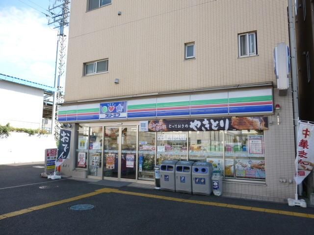 コンビニ　スリーエフ高座渋谷駅西口店（コンビニ）まで644m