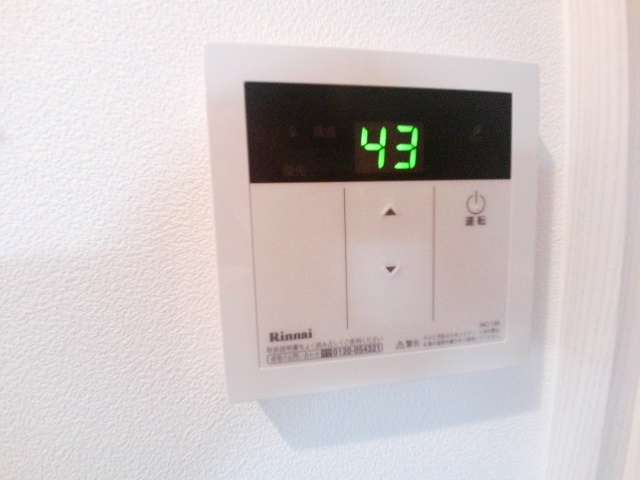 庭　給湯リモコン