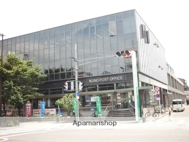 郵便局　郵便局（郵便局）まで400m