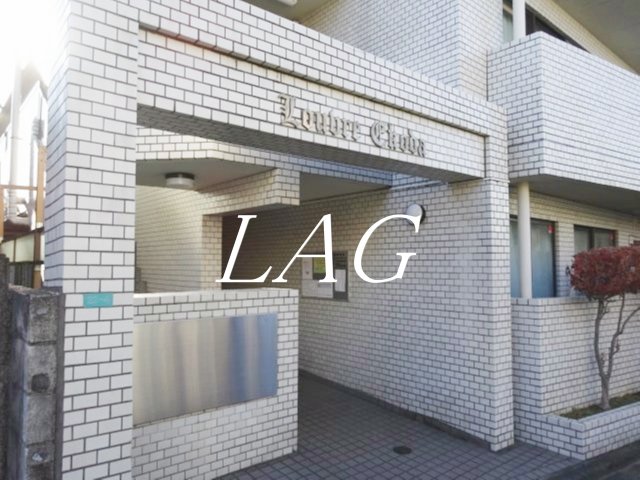 エントランス　エントランスです。