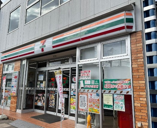 コンビニ　セブンイレブン 板橋大谷口2丁目店（コンビニ）まで570m