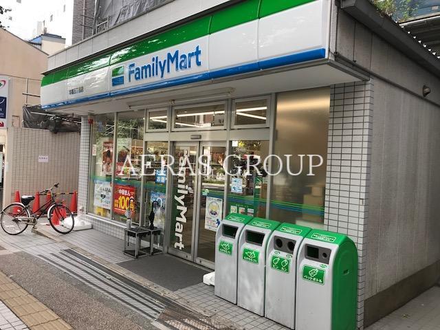 コンビニ　ファミリーマート 本郷五丁目店（コンビニ）まで286m
