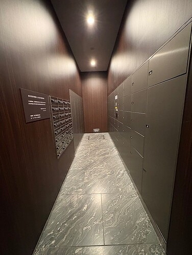 その他　集合郵便受け・宅配ボックス