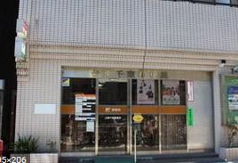 郵便局　台東千束郵便局（郵便局）まで262m