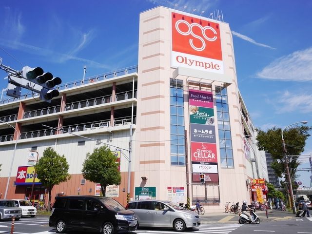 スーパー　Olympic港北ニュータウン店（スーパー）まで387m