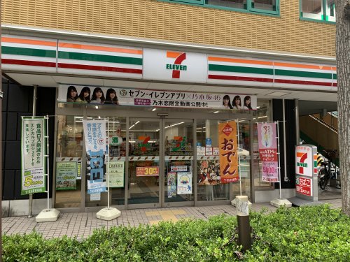 コンビニ　セブンイレブン 大阪恵美須西1丁目店（コンビニ）まで198m