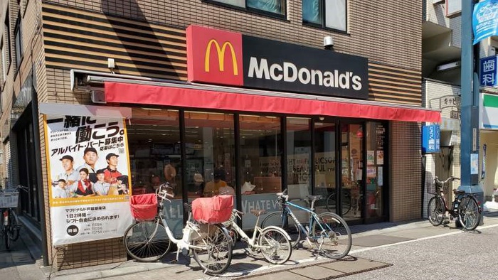 飲食店　マクドナルド　戸越銀座（飲食店）まで363m