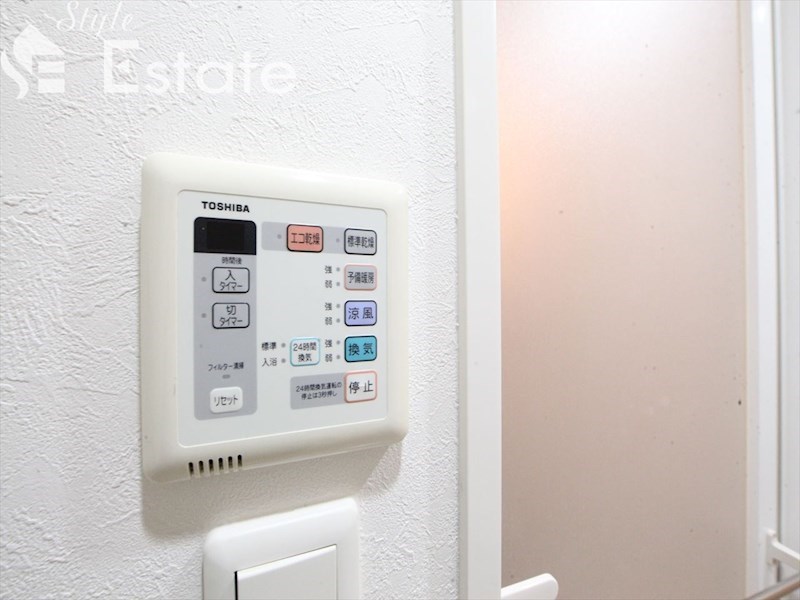 その他設備　浴室乾燥機