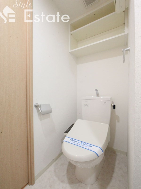 トイレ　トレイ