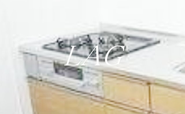 その他設備　ガスコンロです。