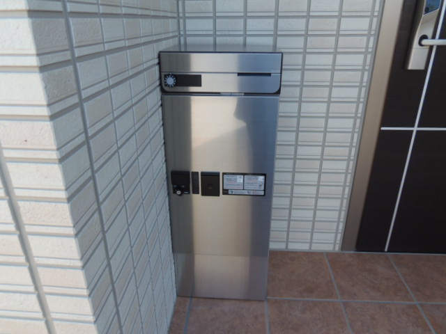 その他設備　『エルブルース』