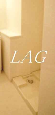 その他設備　室内洗濯機置き場です。