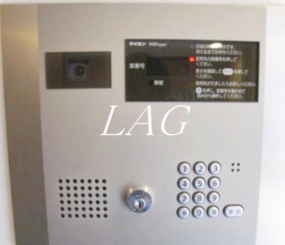 セキュリティ　オートロックです。