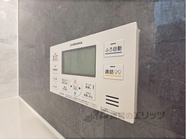 その他設備　給湯器リモコン