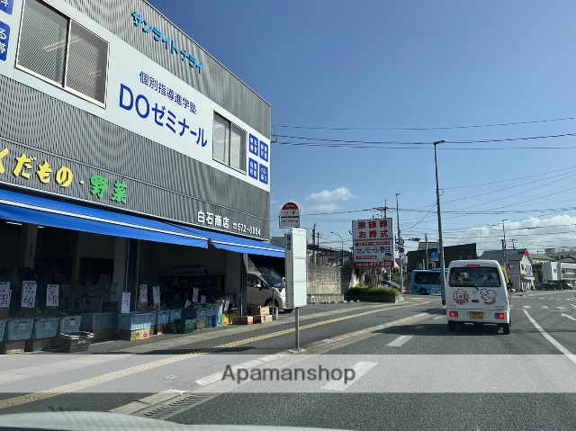 その他　小倉（その他）まで241m