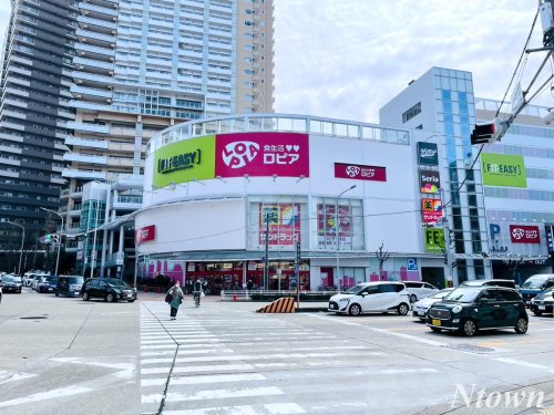 スーパー　ロピア　千種店（スーパー）まで615m