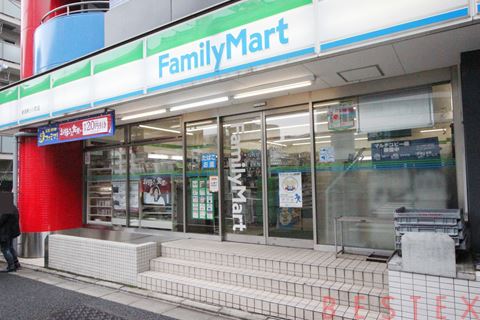 コンビニ　ファミリーマート新宿山吹町店（コンビニ）まで456m