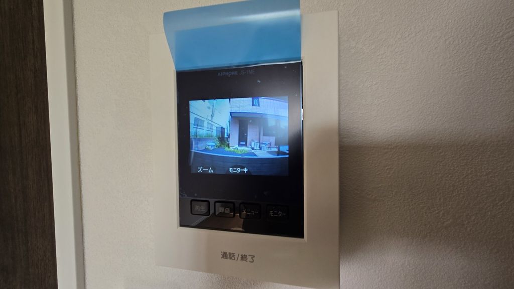 セキュリティ　設備
