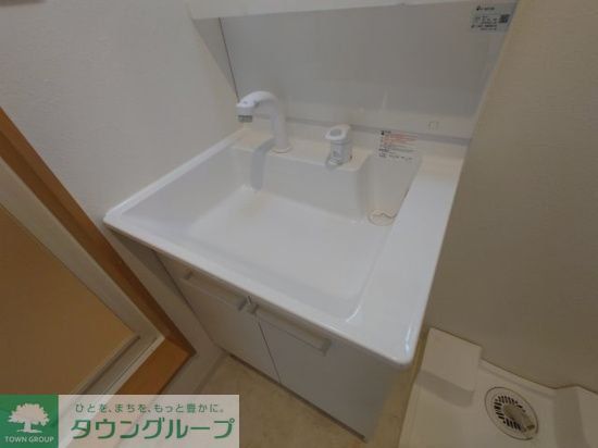 洗面設備　★お問い合わせはタウンハウジングまで★