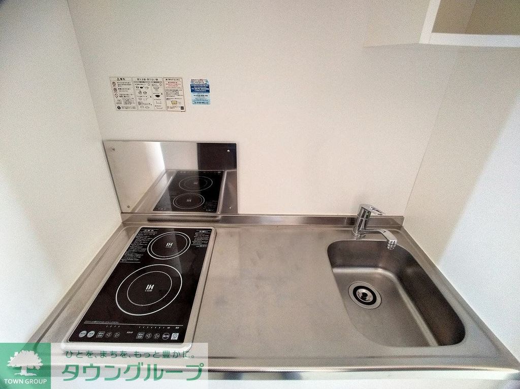 キッチン　コンロの仕様が異なる場合があります