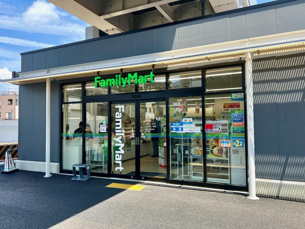 コンビニ　ファミリーマート エキア竹ノ塚店（コンビニ）まで154m