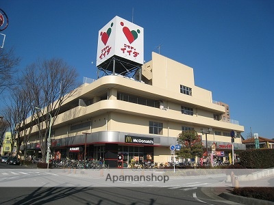 スーパー　（株）コモディイイダ／鶴ヶ島店（スーパー）まで151m