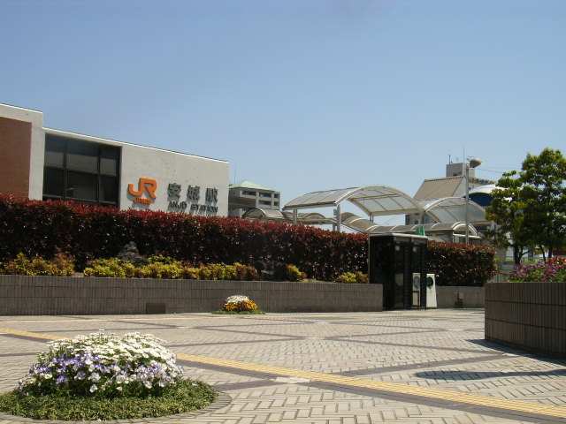 その他　安城駅（その他）まで1234m