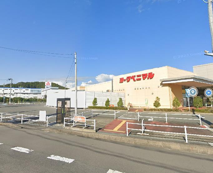 スーパー　ヨークベニマル上荒川店（スーパー）まで547m