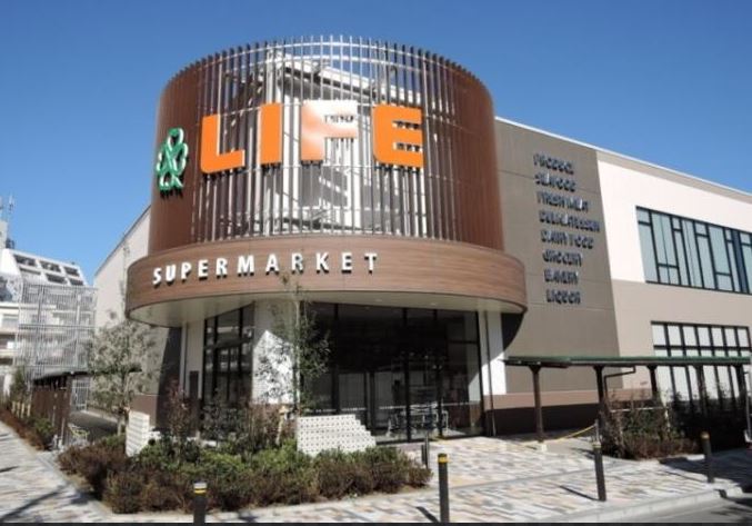 スーパー　ライフ 桜新町店（スーパー）まで156m