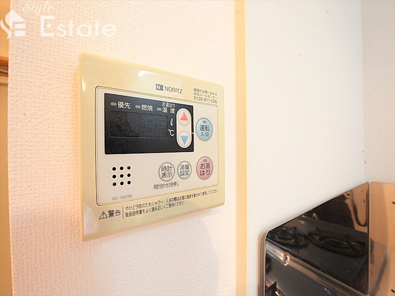 その他設備　給湯器