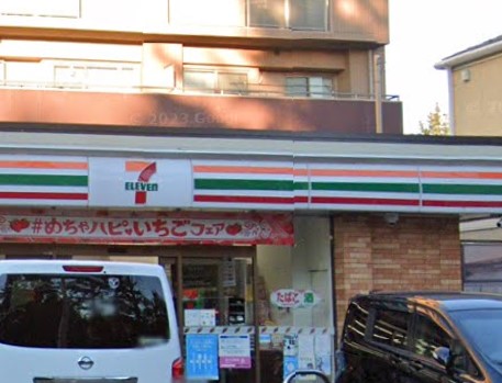 コンビニ　セブンイレブン 幕張西店（コンビニ）まで1050m