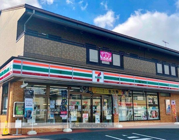コンビニ　セブンイレブン（コンビニ）まで453m
